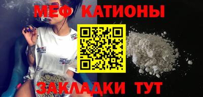 apvp Бугуруслан