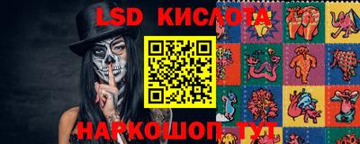 каннабис Будённовск