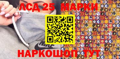 apvp Бугуруслан