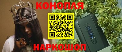 соль ск Бузулук