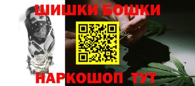 apvp Бугуруслан