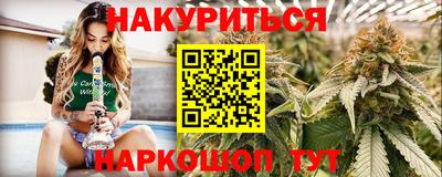 apvp Бугуруслан