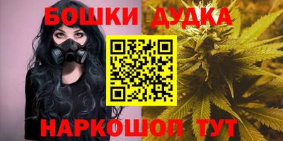 apvp Бугуруслан