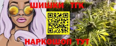 apvp Бугуруслан