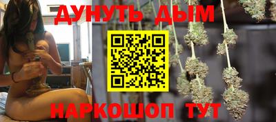 apvp Бугуруслан