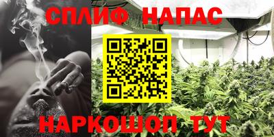 apvp Бугуруслан