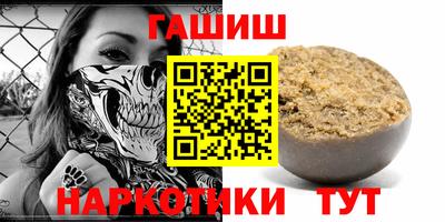 apvp Бугуруслан